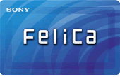 SonyFeliCaカード